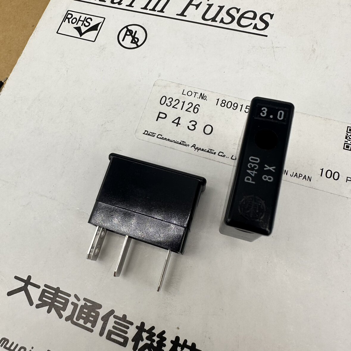 P430原装黑色保险丝3.0A发那科5A大东熔断器3A P4 450 420 413 SP