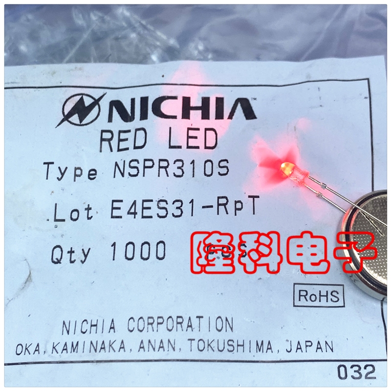 NICHIA发光LED二极管NSPR310S红