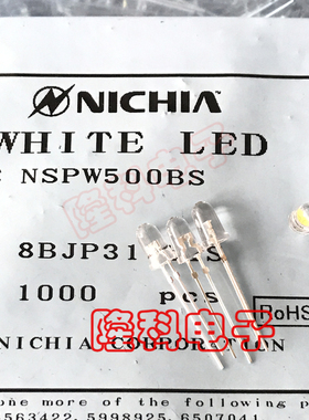 NSPW500BS BT白色LED发光二极管5MM白光F5 A GS