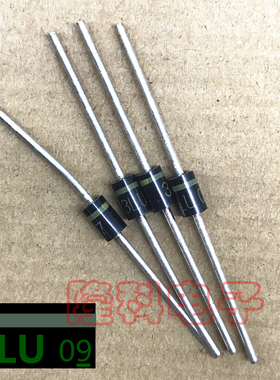 3LU二极管3LU**红黄绿色环维修照明浴霸空气净化器3LU09