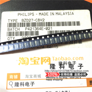 BZD27-C8V2贴片稳压二极管8V2 PH PHILIPS黑色圆柱8.2V SOD87