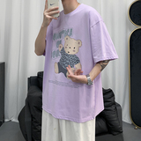 紫色