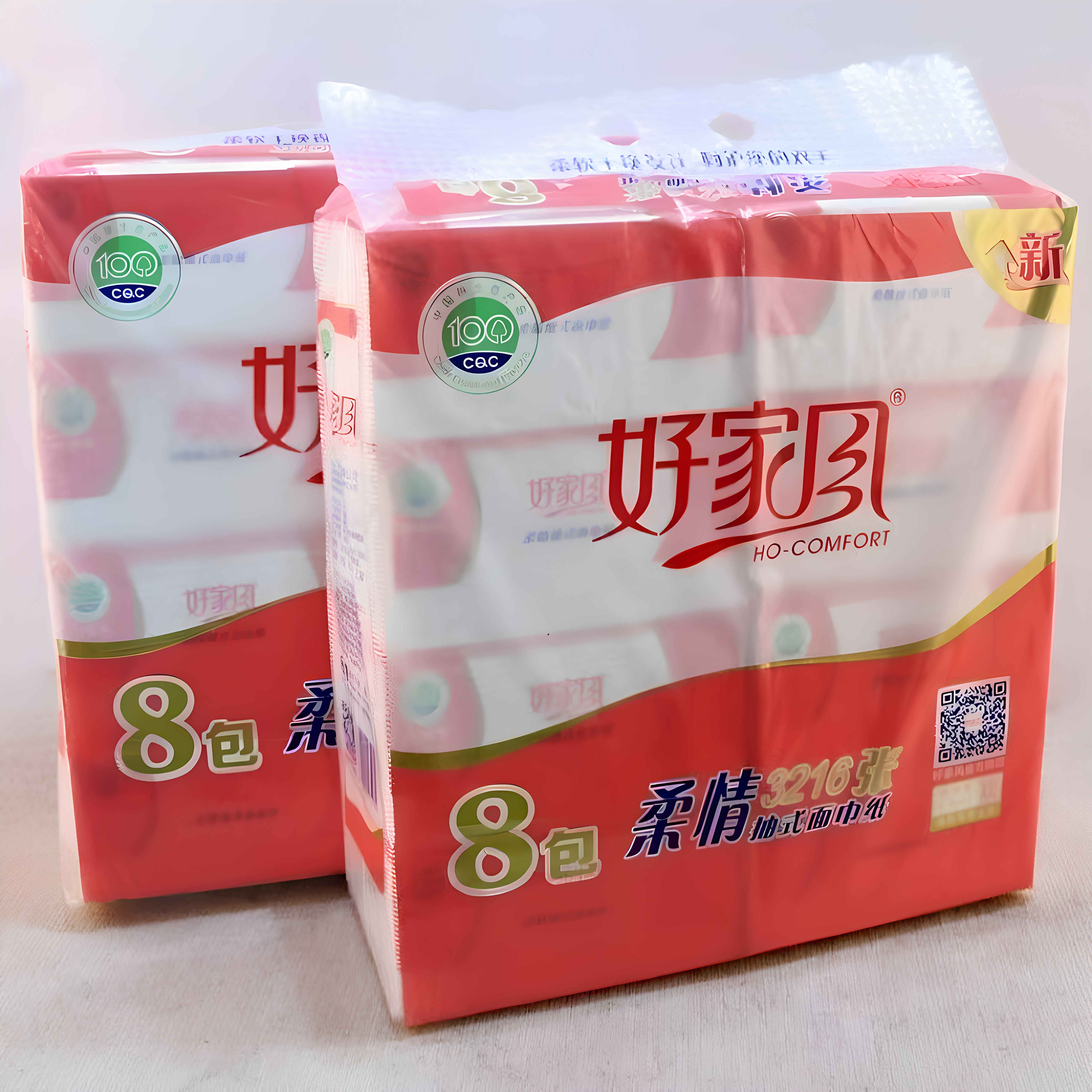 好家风柔情抽纸XL码可湿水面巾纸