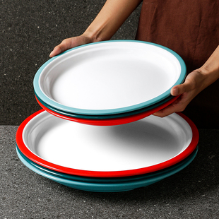 密胺圆盘辣子鸡江湖菜餐盘菜盘捞鱼生剁椒鱼头新疆大盘鸡专用盘子