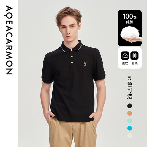 AQEACARMON夏季短袖简约舒适透气