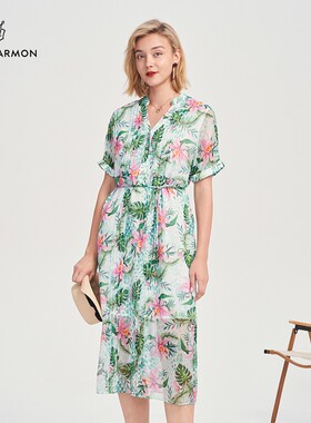 【雅格上美】AQEACARMON绿色系芭蕉叶连衣裙 A23XF69X82