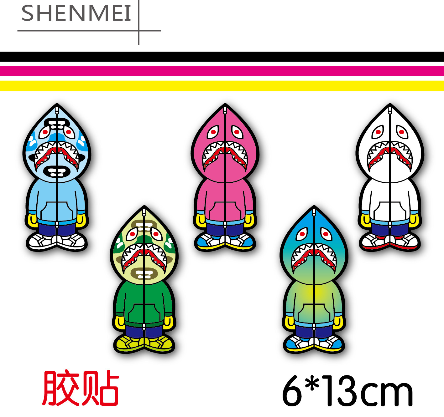 BAPE潮牌公仔 鲨鱼头帽衫5款入 汽车贴反光贴纸 个性车贴 反光贴