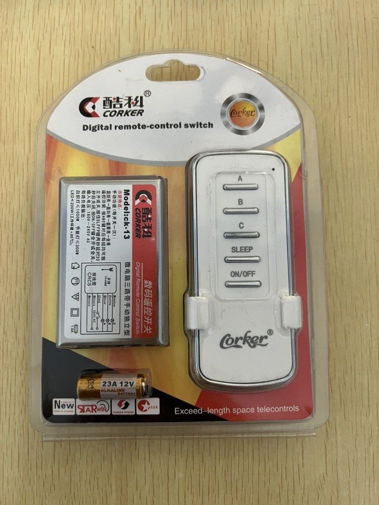 酷科数码数码遥控分段开关灯具灯饰配件分路器分组器1路2路3路4路