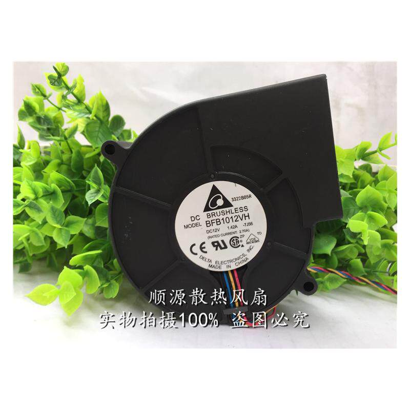 台达 BFB1012VH9733 12V 大风量4线温控暴力 离心涡轮散热风扇