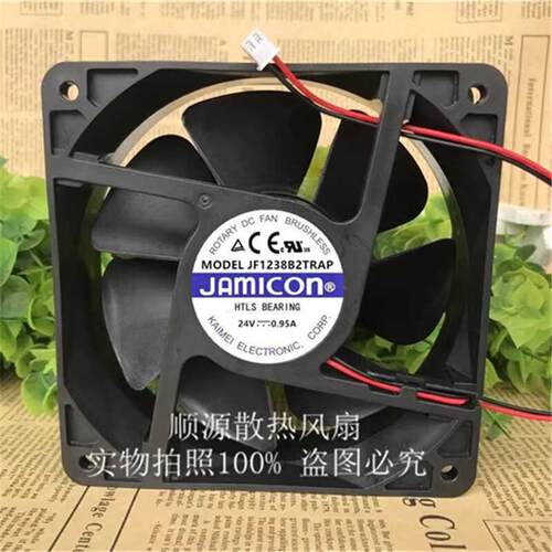 双滚珠24VJAMICONJF1225