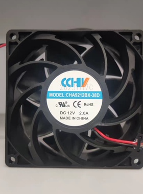 CCHV 12V 2A T60用于 T100 t110 充电器箱专用大疆无人机散热风扇