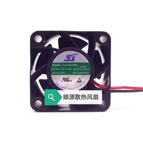 顺源散热风扇双滚珠轴流风机风扇