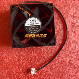 12V EFC 8cm双滚珠工控变频器风扇 1.2A 08E12P