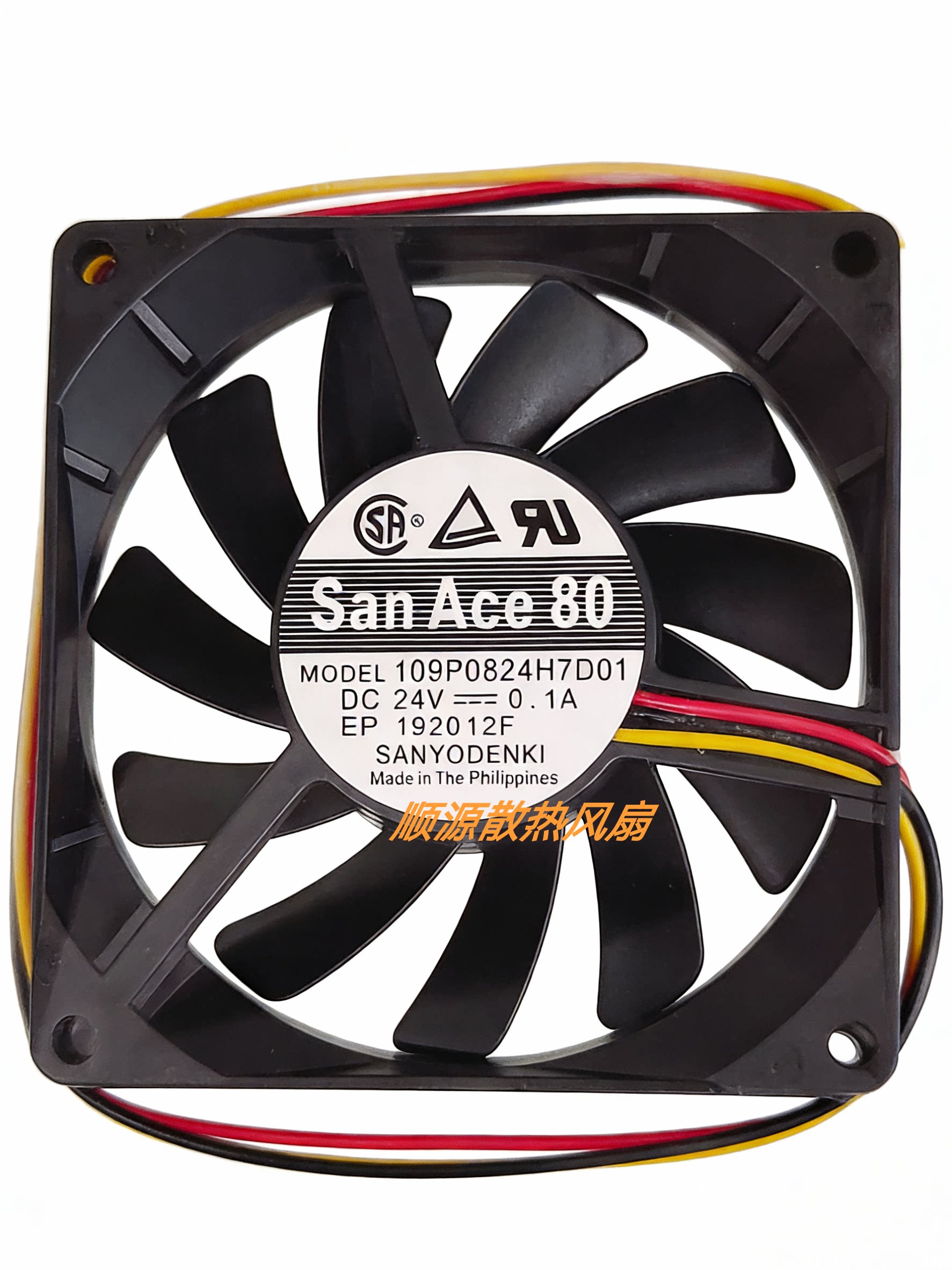 109P0824H7D01/M702 原装三洋80*80*15 8015 24V双滚珠变频器风扇