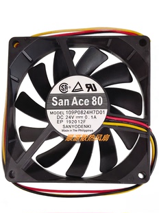 三洋80 原装 24V双滚珠变频器风扇 109P0824H7D01 8015 M702