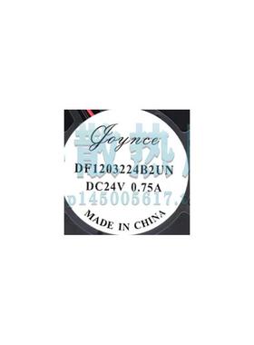 DF1203224B2UN 12032 24V 0.75A 12cm厘米鼓风机涡流风扇 2线