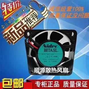 24TU 6025 24V 原装 6CM D06T 0.10A 2线机箱变频器散热风扇 nidec