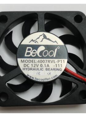 散热风扇BECOOL 4007RVL-P11  12V 0.10A 4CM 超薄无刷小散热风扇
