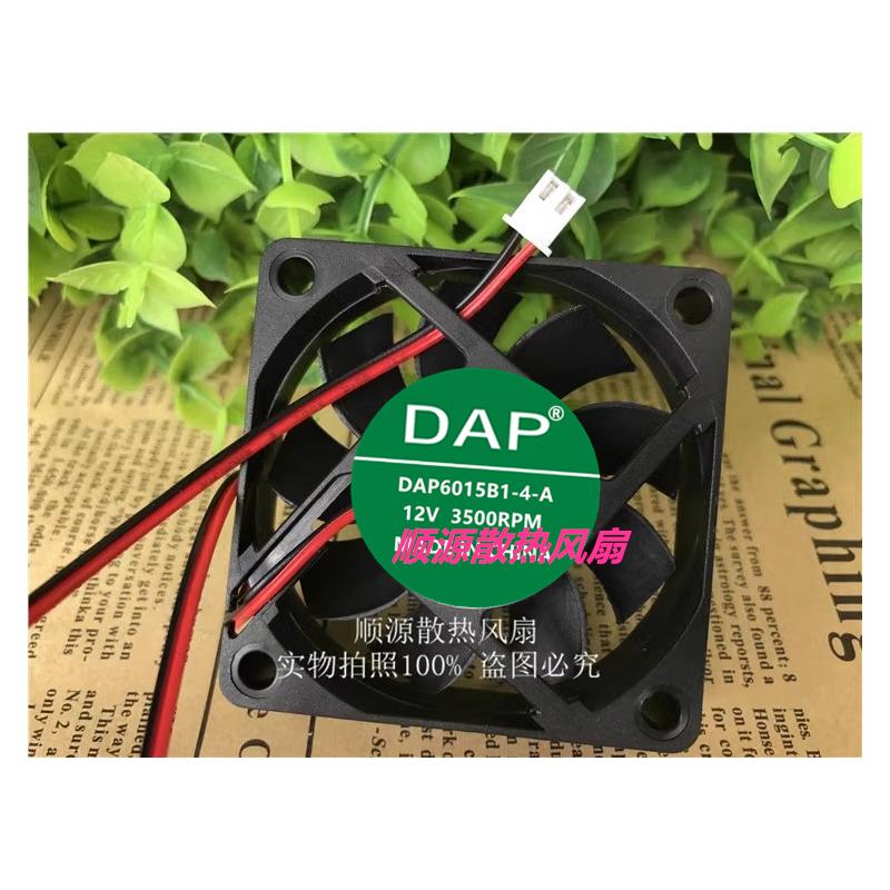 全新现货DAPDAP6015B1-4-A