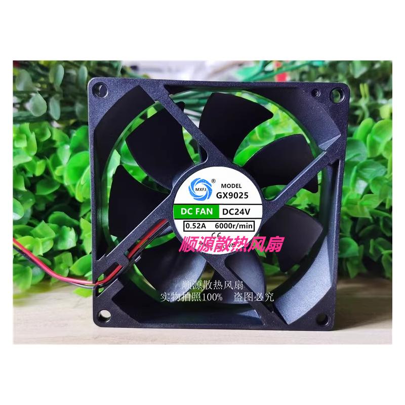 变频器大风量散热风扇