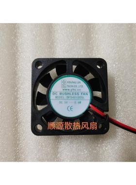 全新永林 DFS401005L 5V 0.6W 40*40*10MM 4010 4CM直流散热风扇