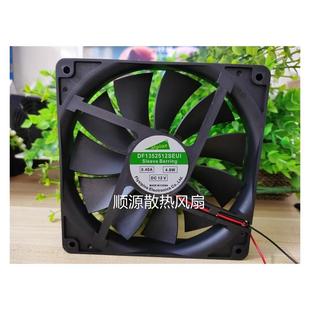 4.8W alpine原装 0.40A 12V 13525机箱机柜散热风扇 DF1352512SEUI