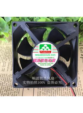 MAGIC永立MGA8024UB-025/O25 8025 8CM 24V 0.48A变频器散热风扇