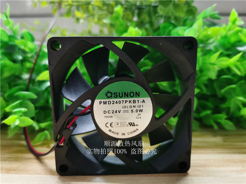 全新SUNON PMD2407PKB1-A 7020 24V 5.0W 7CM 变频器设备散热风扇