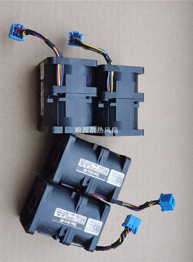 原装正品三洋 4056 12V 1.2A 9CRD0412P5K03 4CM 超强暴力风扇