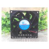 XYJ24B9238H 0.70A 9cm 全新 厘米 DC24V 散热风扇 XYJ24B9225H