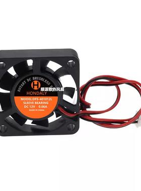原装HONDALY DFS401012L 12V 0.06A 4010 4CM 2线 双滚珠散热风扇