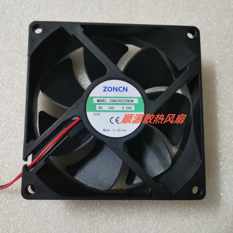 原装ZONCN ZCN249225B0M 24V 0.29A 9225电焊机箱变频器风扇9CM