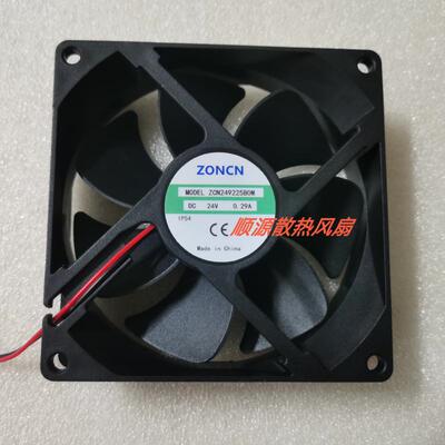 原装ZONCN ZCN249225B0M 24V 0.29A 9225电焊机箱变频器风扇9CM