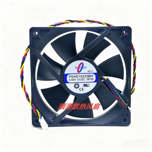 原装nstech PSAD1A225BH MF00 12V 0.59A 12025 12CM机箱散热风扇