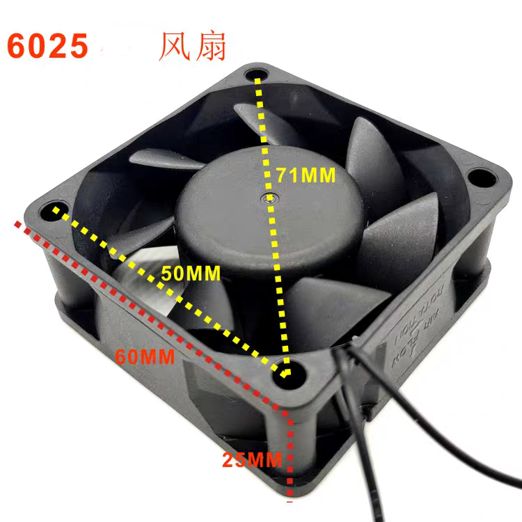 顺源DC60V 72V 80V 6CM厘米 电动车控制器直流散热风扇60*25MM