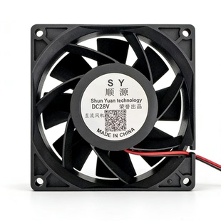 DC28V 38MM 9厘米 大功率散热风扇风机 大风量增压款 顺源92
