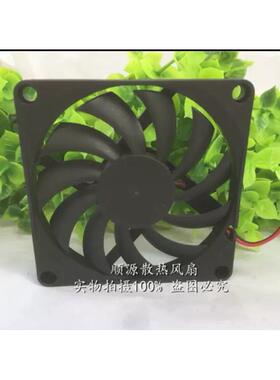 XIANG XIN MODEL: DF8010S12M DC 12V 8CM 8010 超薄静音散热风扇