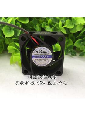 全新原装 JAMICON 4020 4CM厘米 KF0420B2MS-R 24V 1.5W散热风扇