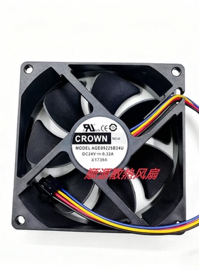 全新CROWN AGE09225B24U 9225 9025 24V 0.32A 9CM 4线变频器风扇