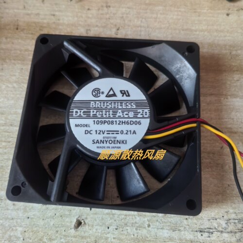 109P0812H6D06 12V 0.21A 8025 8CM变频器散热风扇 日本进口三洋