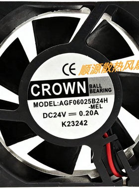 全新 惯展CROWN AGF06025B24H DC24V 0.20A 6厘米变频器散热风扇