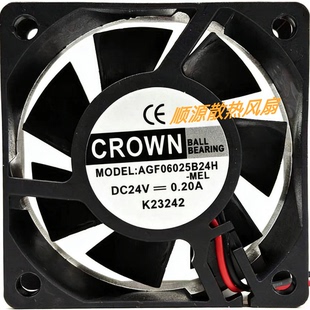 0.20A 全新 DC24V AGF06025B24H 6厘米变频器散热风扇 惯展CROWN