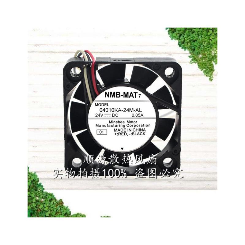 顺源散热风扇双滚珠轴流风机风扇