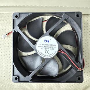 25MM MFD12025M12S 静音散热风扇 120 12CM厘米 DC12V 0.3A
