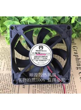 C8015X12BPLP2 科硕PELKO Motors 8015 12V 0.55A CPU/机箱风扇