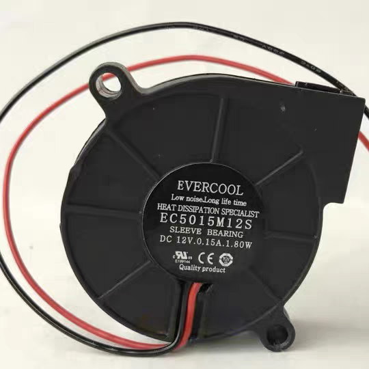 原装EVERCOOL EC5015M12S 12V 0.15A 1.80W 2线涡轮鼓风机风扇