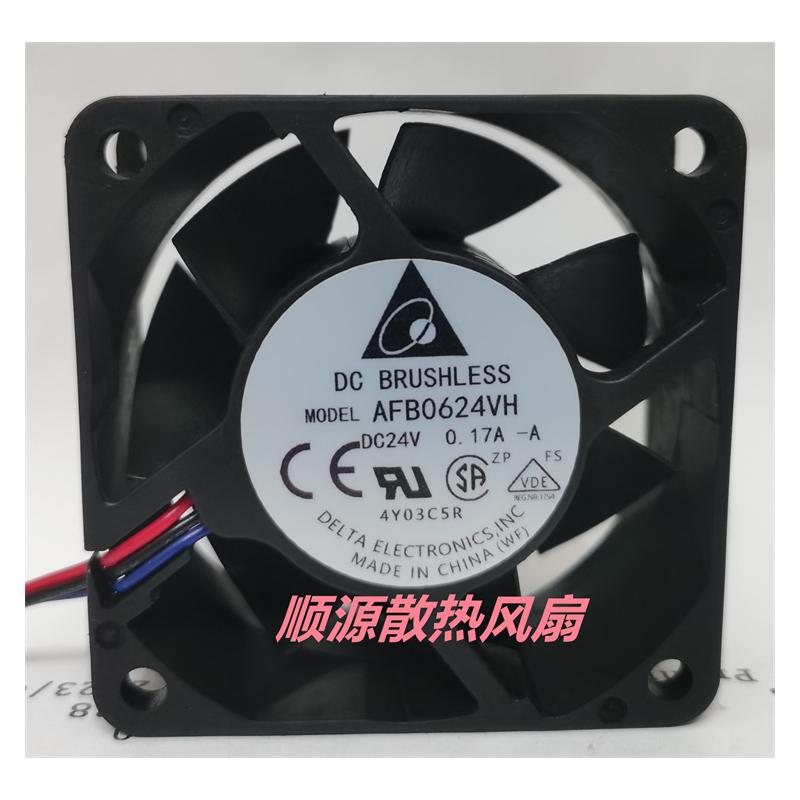 AFB0624EH/SH/HH/VH/H