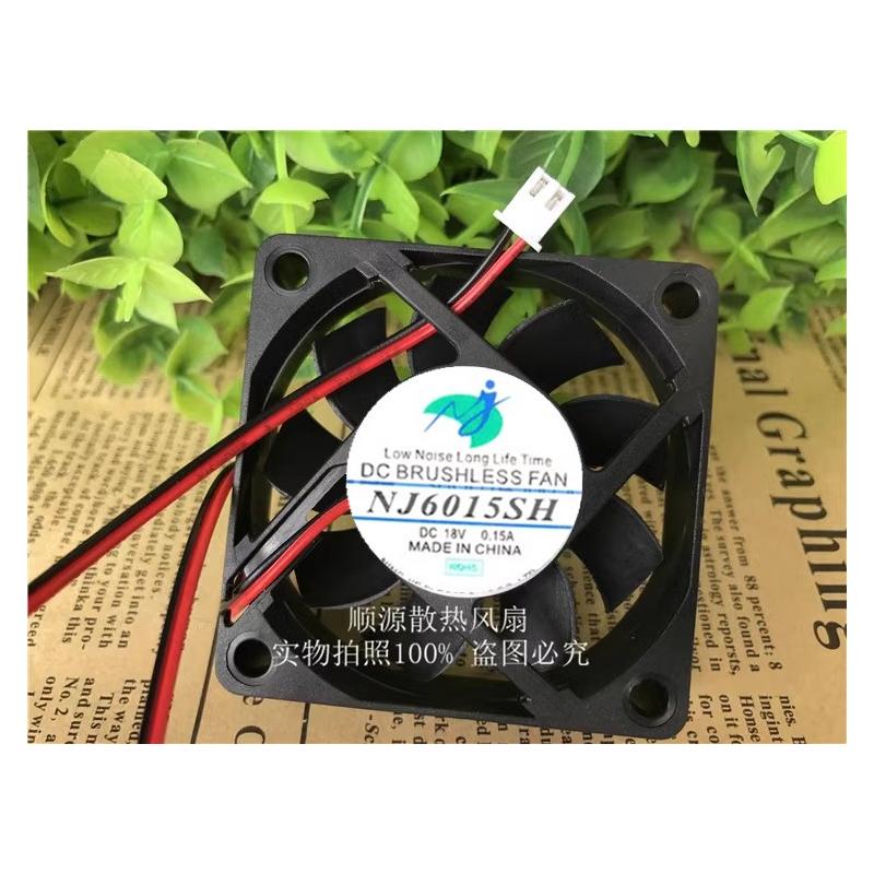NJ6015SH 18V NJ8015SM 18V 电饭煲散热风扇6CM 8CM直流静音风扇