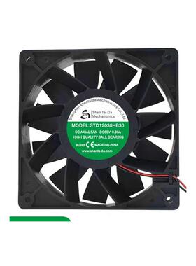ShenTaiDa STD12038HB30 30V 0.90A 12CM 12038 大风量散热风扇