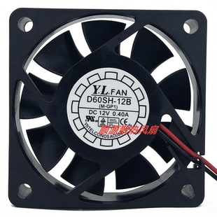 D60SH DC12V 12B GP1 0.40A散热风扇 Y.L.FAN全新长城电源机箱